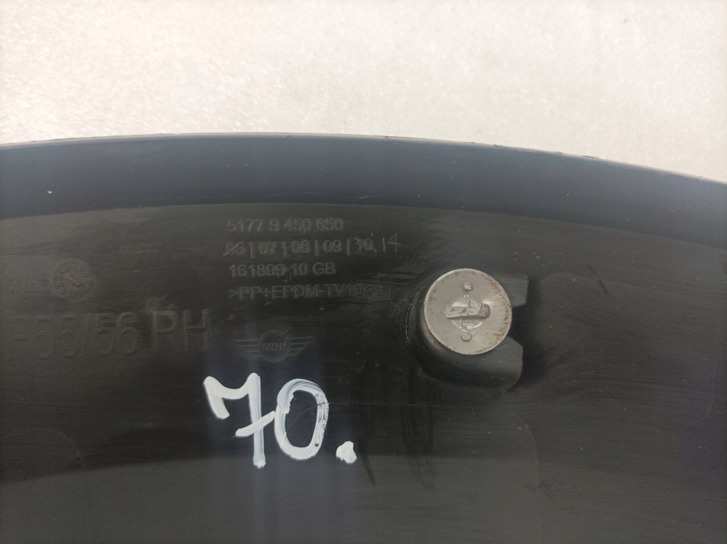 Купити Молдинг крила права перед mini f55 f56 f57 lift lci 9450650