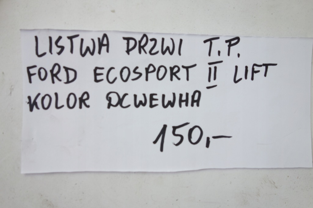 фото №6, Молдинг дверь правая ford ecosport mk2 lift dcwewha