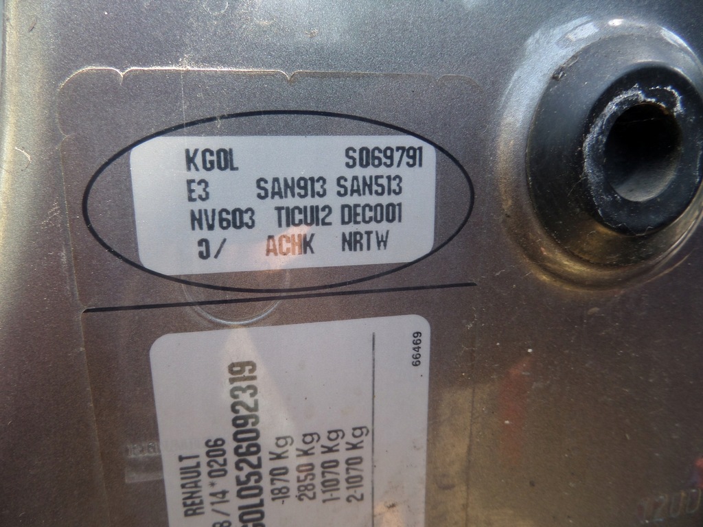 фото №11, Подголовник задняя средний laguna ii kombi szary