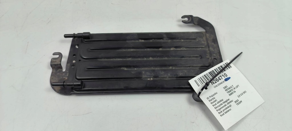 Радиатор топлива 2.0 dci renault trafic 3 рестайлинг Цена