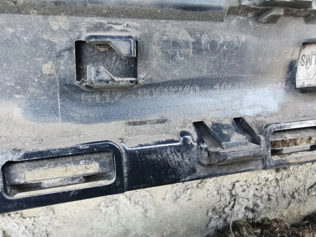 фото №7, Бампер задняя задний bmw x5 g05 m-pakiet + диффузор