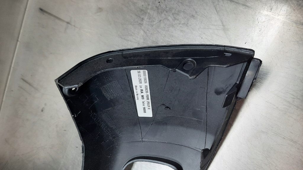 фото №12, Решітка бампера ліва 31383800 volvo xc90 ii