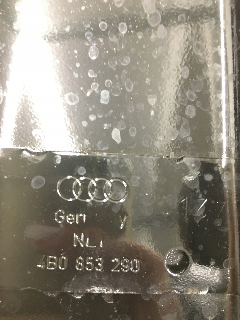 фото №14, Накладка стійка ліва audi a6 c5 4b0853289