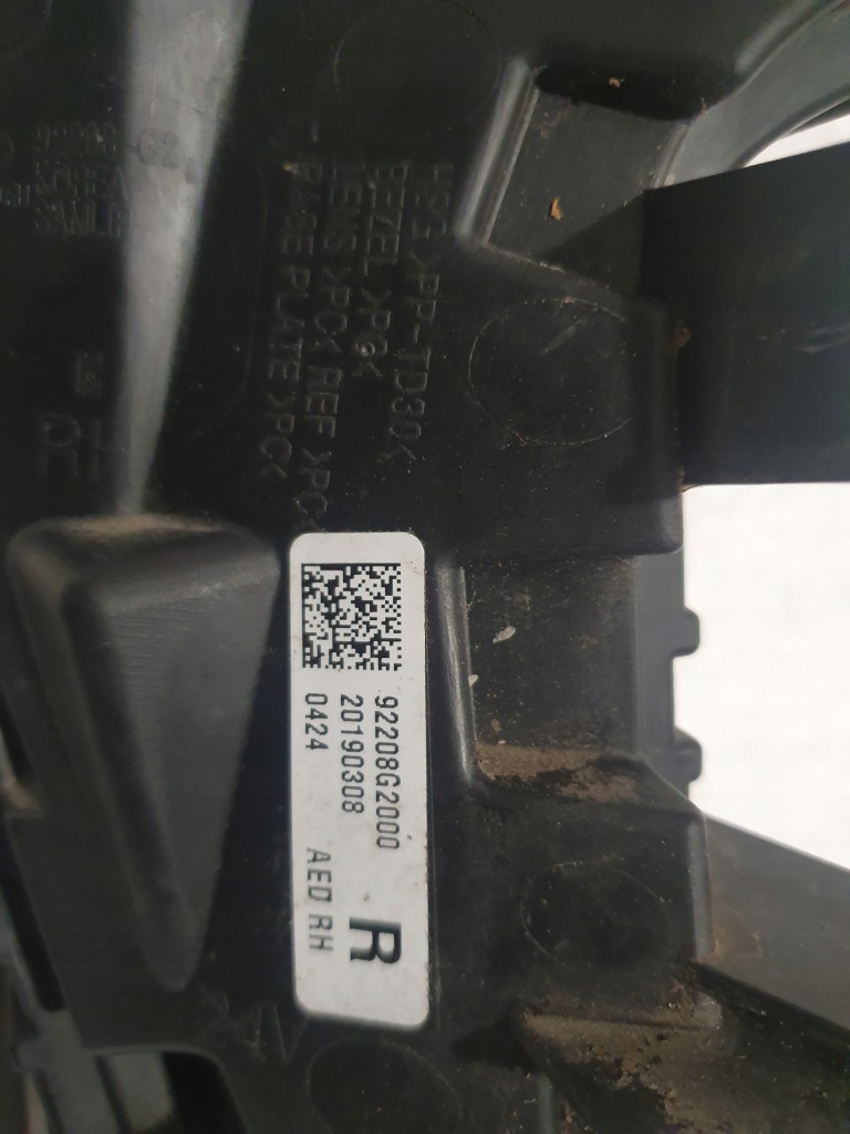 фото №3, Hyundai ioniq led