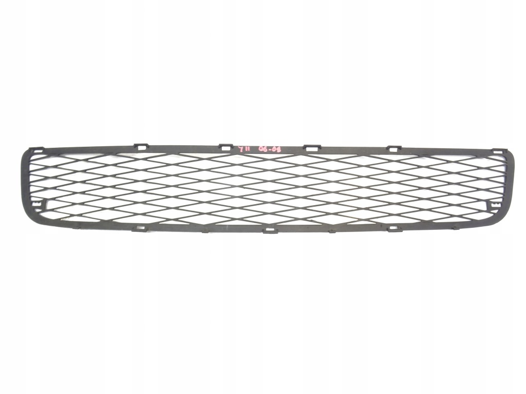 фото №1, Решётка радиатора решётка решётка радиатора бампера toyota yaris ii 2006-2009