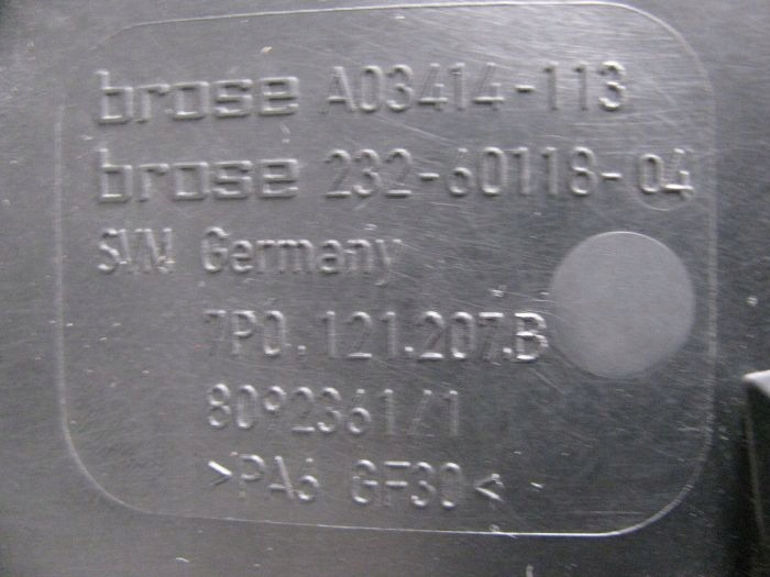 фото №12, Vw touareg вентилятор радиатора 7p0121207b