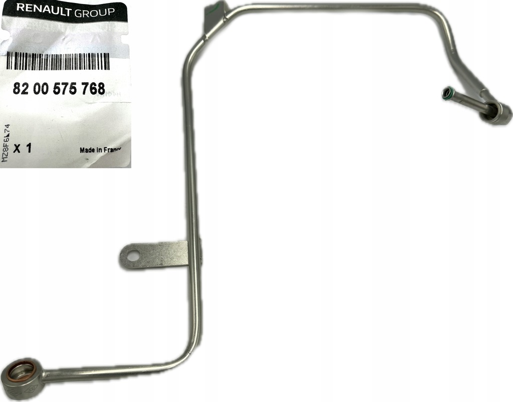 фото №1, Шланг питания турбины 2.0 turbo vel satis oryg