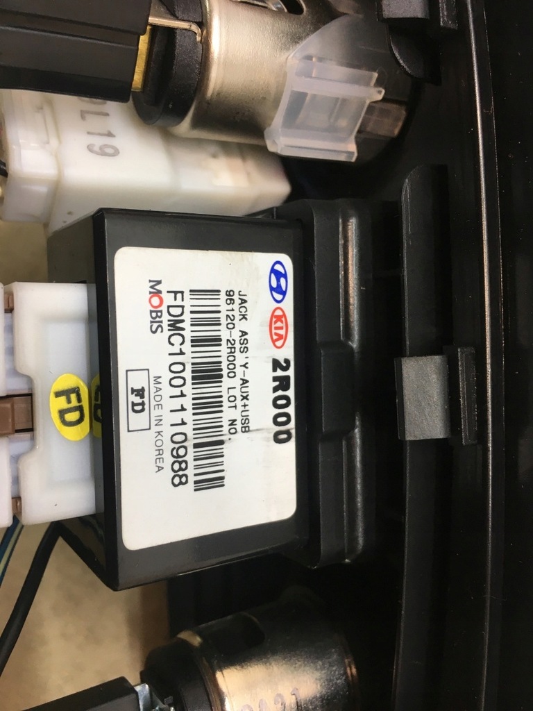 фото №7, Рамка выборщик i30 i 84651-2r041 96120-2r000