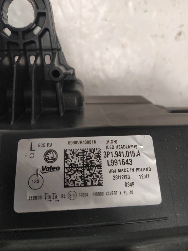 фото №15, Skoda superb 4 iv 2023- лампы перед передние full led преобразователь комплект