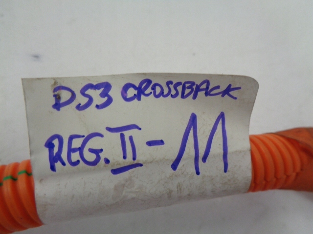 фото №10, Citroen ds3 crossback e-tense электропроводка шланг