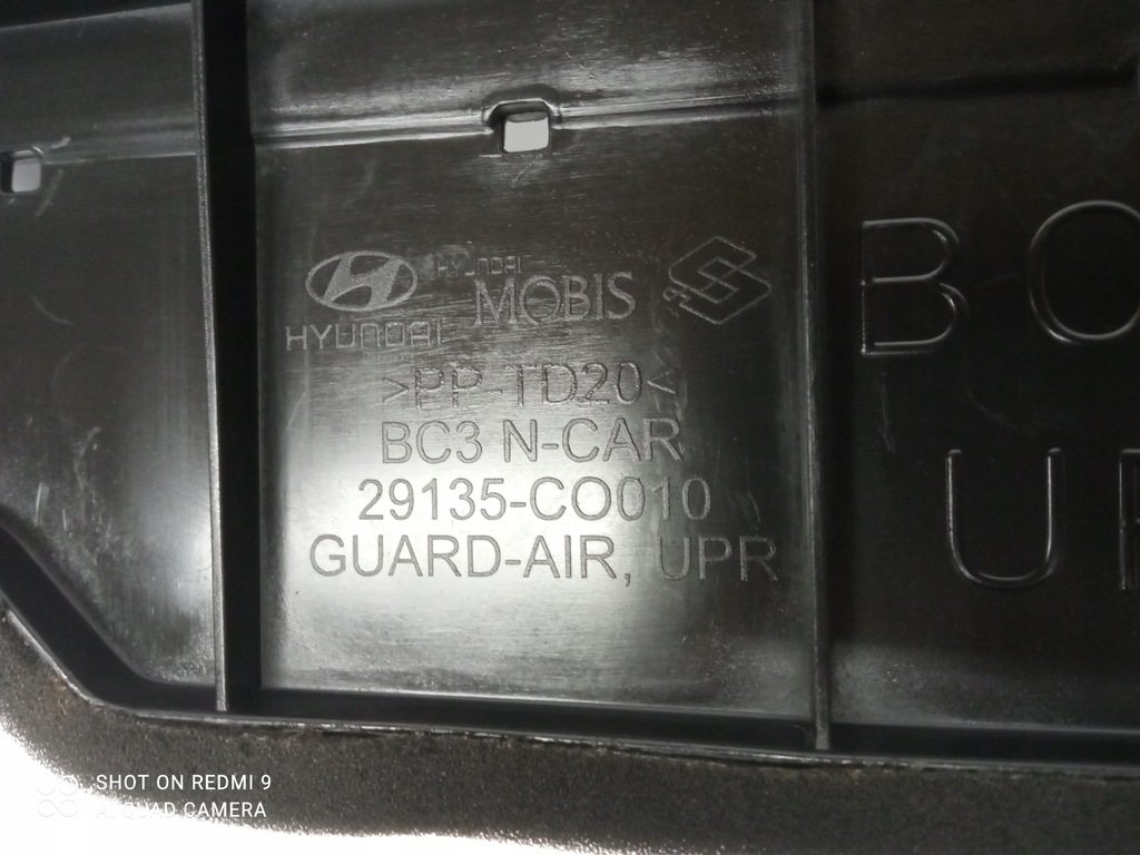 фото №6, Воздуховод воздуха hyundai i20 n 29135-co010
