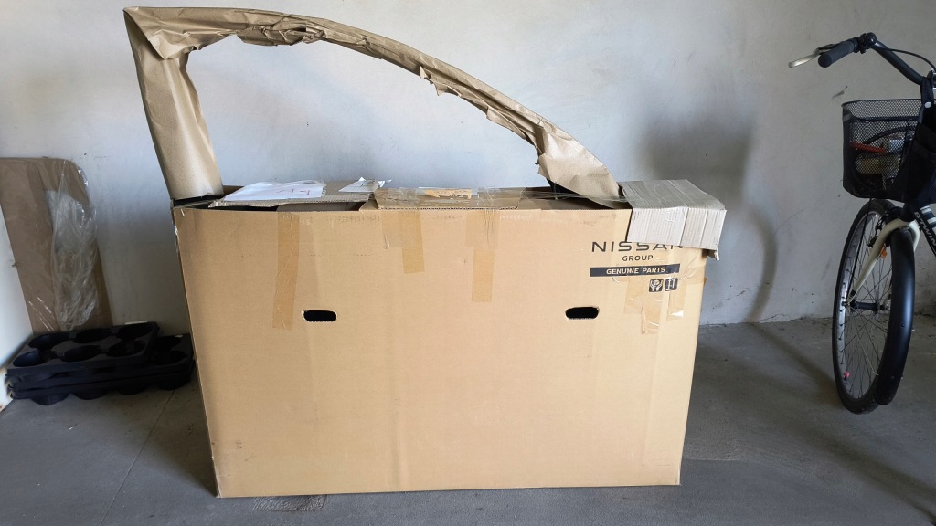 фото №8, Nowe дверь правое перед nissan qashqai j11