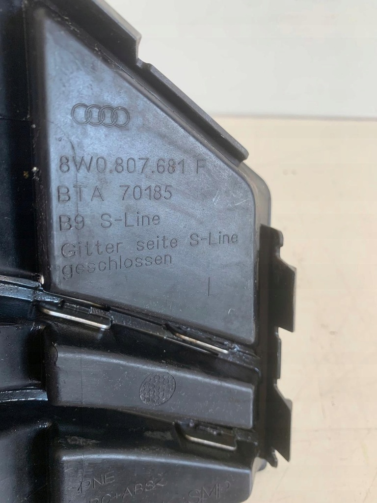 фото №6, Audi a4 s4 s-line решётка бампера левая перед 8w0807681f