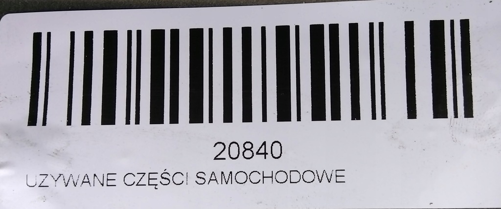 фото №5, Комплект радіатор opel astra j 09-12r 1.6b