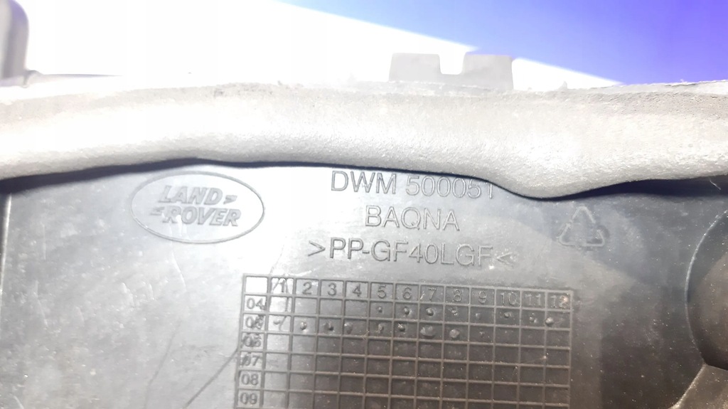 фото №5, Land rover range rover sport l320 2006 корпус акумуляторів