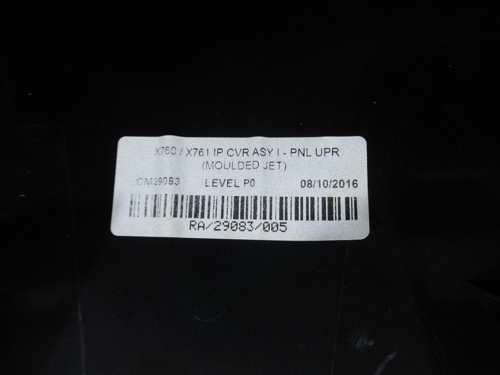 фото №11, Приборная панель приборная консоль jaguar f-pace x760 x761 gx7304320