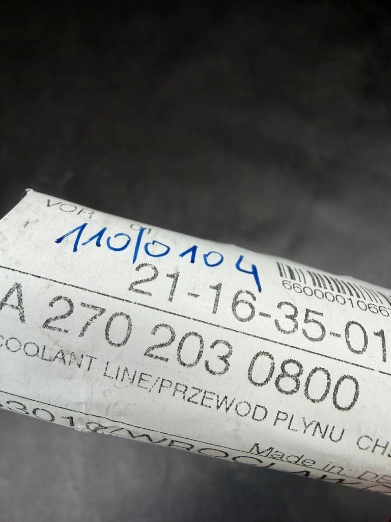 Новий шланг водяний турбонагнітача mercedes cla c117 x117 w117 a2702030800 Недорого