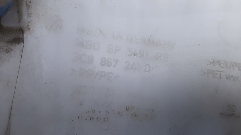 фото №6, Защита обшивка стойка правый задняя vw passat b6