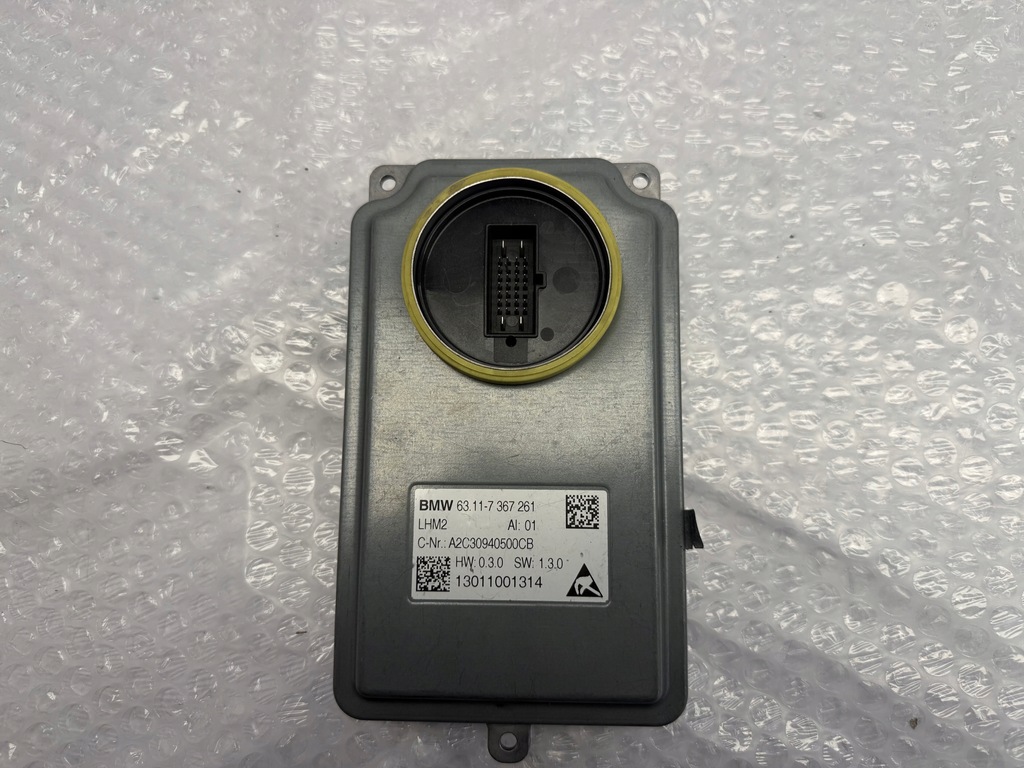 фото №1, Модуль bmw full led оригінал 7367261