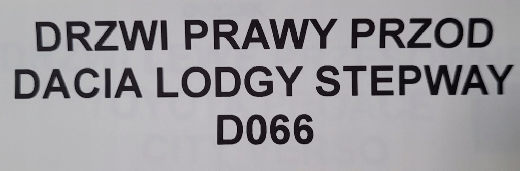 фото №5, Двері правий перед dacia lodgy stepway оригінал