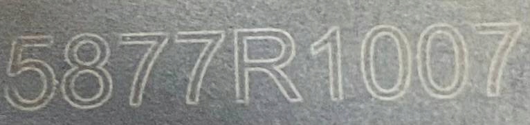 фото №3, Двигатель шторка range rover evoque новый l551 5877r1007