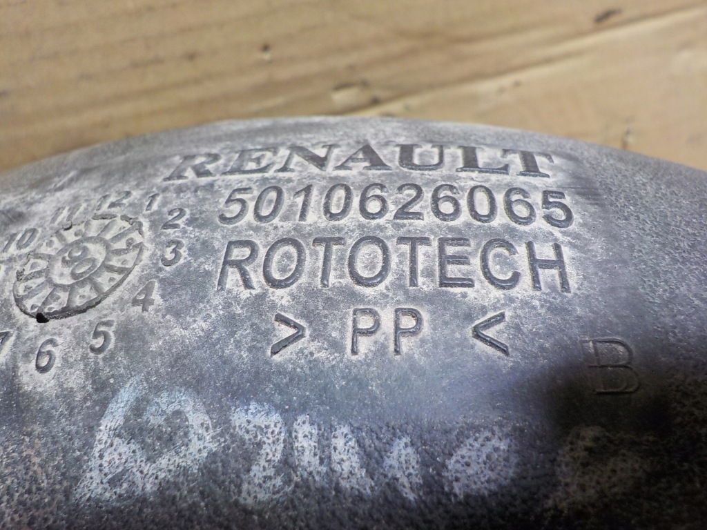 Premium dxi труба всмоктувальна фільтра 5010626065 в Україні