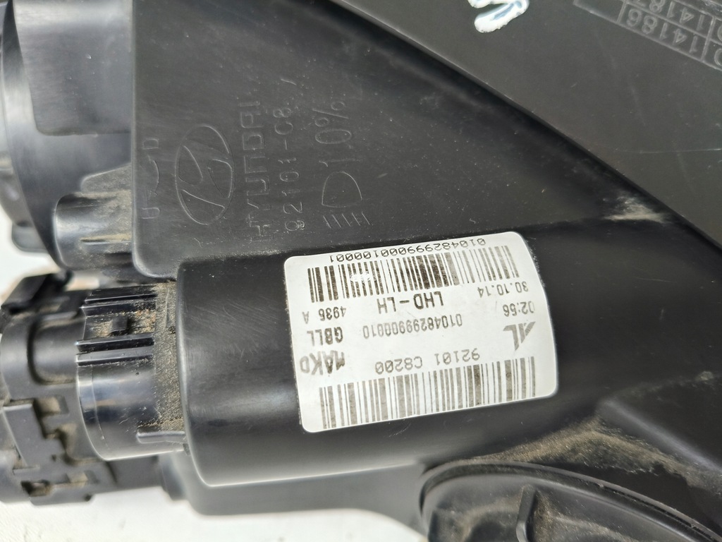 фото №8, Лампа ліва фара hyundai i20 ii 14- led з підсвічуванням