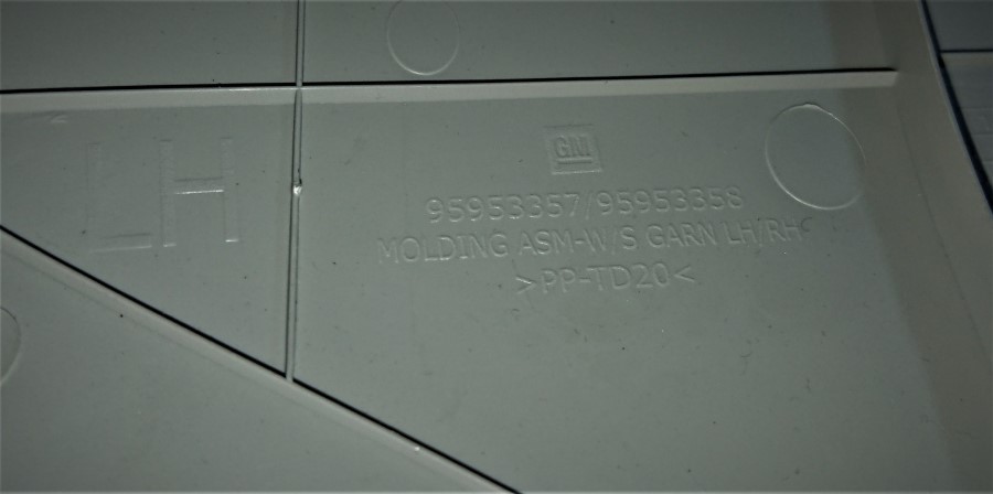 фото №3, Захист стійка lewego chevrolet 95953357