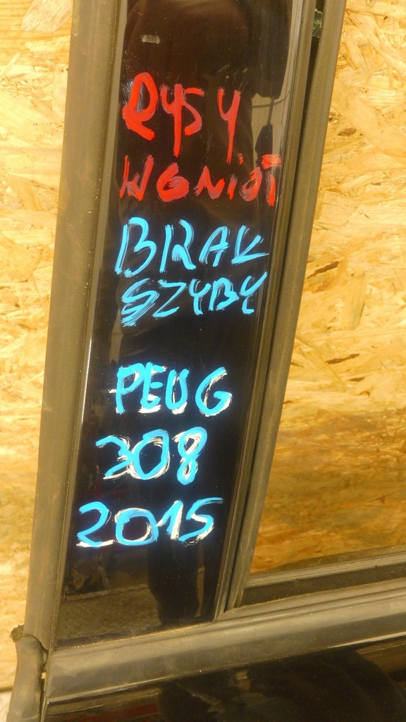 фото №8, Дверь левая задняя задние peugeot 308 t9 2015