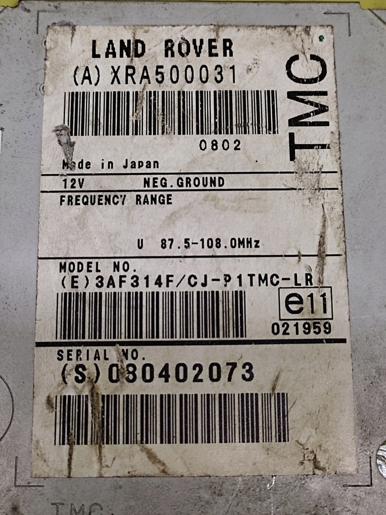 фото №6, Land rover discovery iii усилитель антенны xra500031