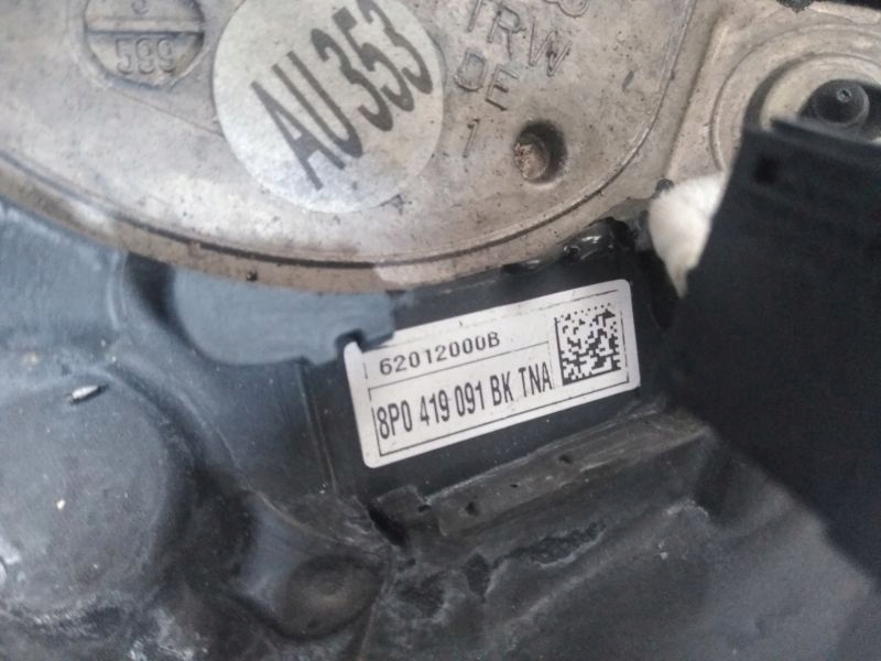 фото №7, Воздуховод кожа лепестки переключения audi a3 8p 8p0419091bk