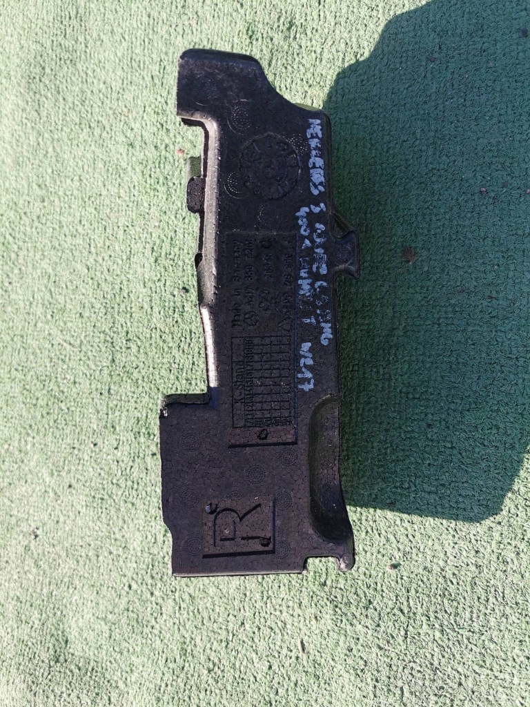 Mercedes s klasa coupe w217 абсорбер бампера перед передний a2178800201 с Разборки