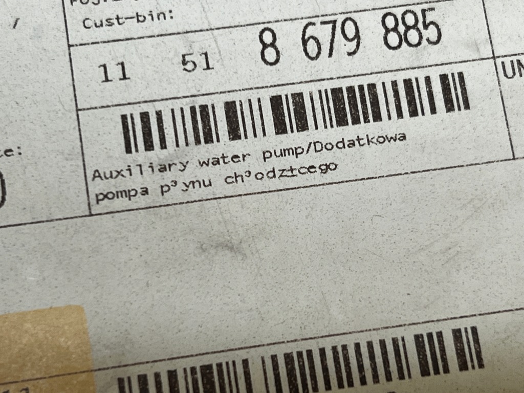 Дополнительная насос воды жидкость охлаждающий bmw b47 nowa oem с Разборки