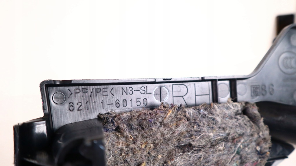 фото №5, Toyota land cruiser 200 захист заглушка пасажира 62111-60150