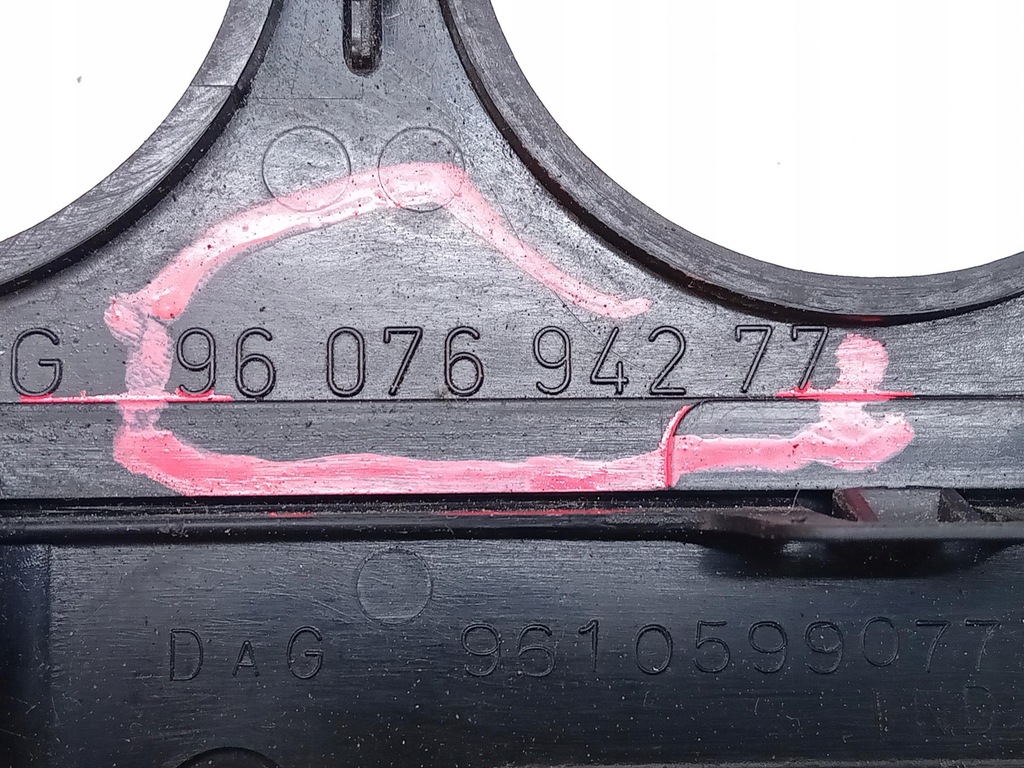 фото №7, Рамка радио панели peugeot 306