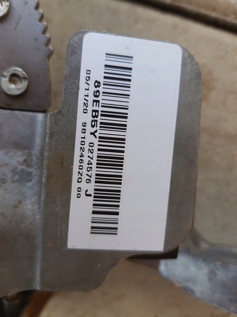 фото №8, Рычаг тормоза ручного citroen c3 aircross