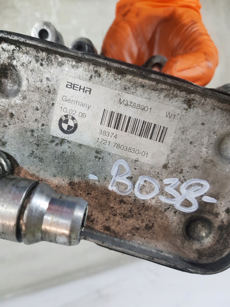 фото №7, Радиатор масла 7803830 bmw e60 e61 lci eur 3.0d m57d30