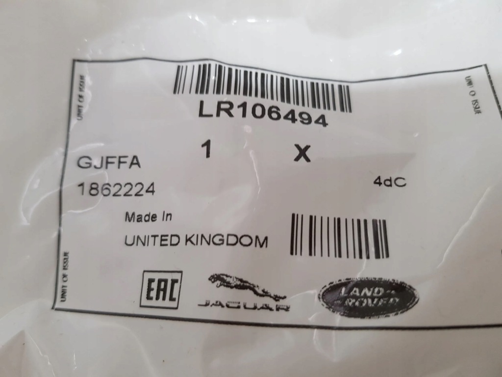 фото №4, Винт подкрылок / бампера / брызговик / молдинг дверь