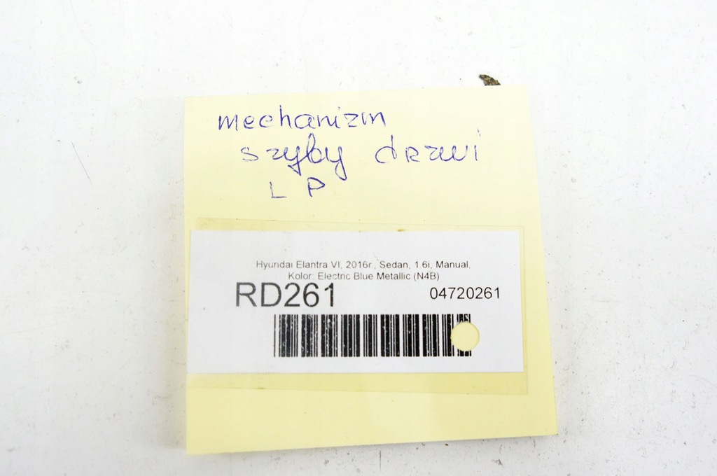 фото №6, Rd261 hyundai elantra vi механизм стекло левый перед 82470-f2330 82450-f2000
