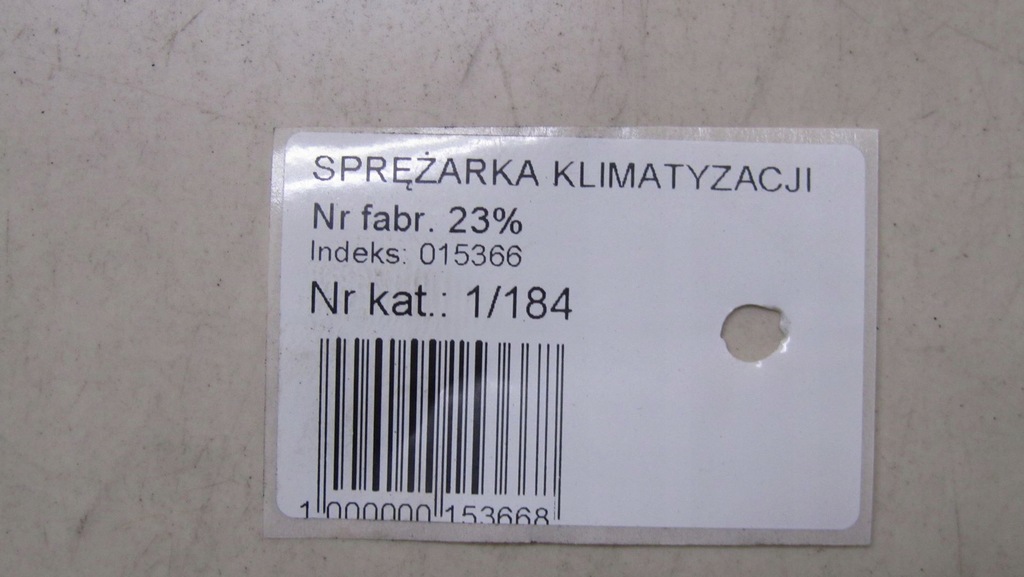 фото №6, Pulsar 1.2 компресор кондиціонера 926003zl1a 184