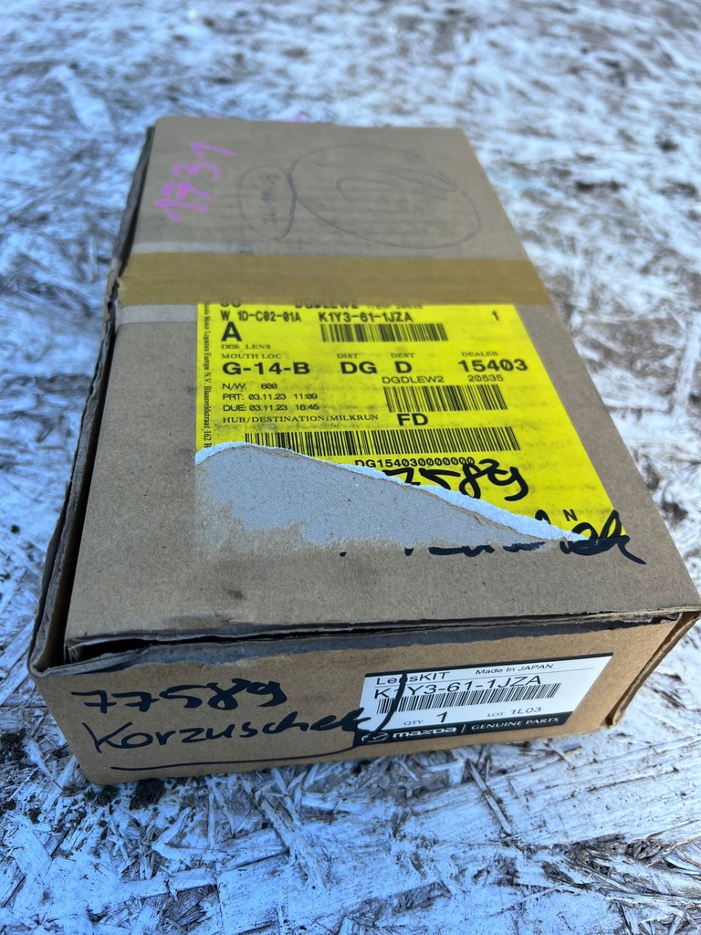 фото №7, Бортовий комп'ютер дисплей mazda cx5 2017-20