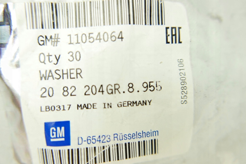 Підкладка замка капот astra f h corsa 11054064 Оригінал