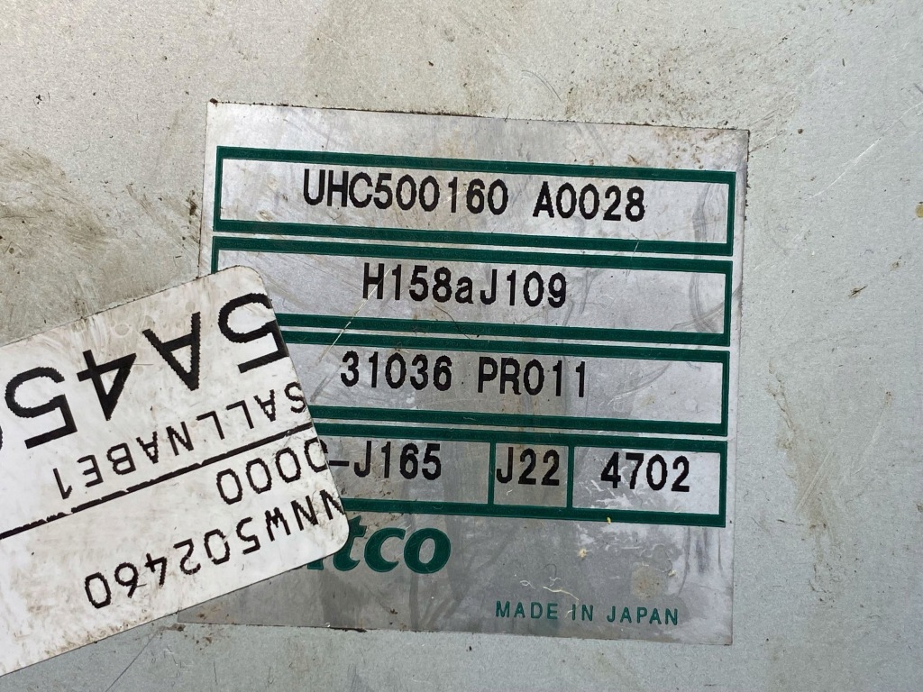 Land rover freelander 2004 інше блоки управління uhc500160 Київ