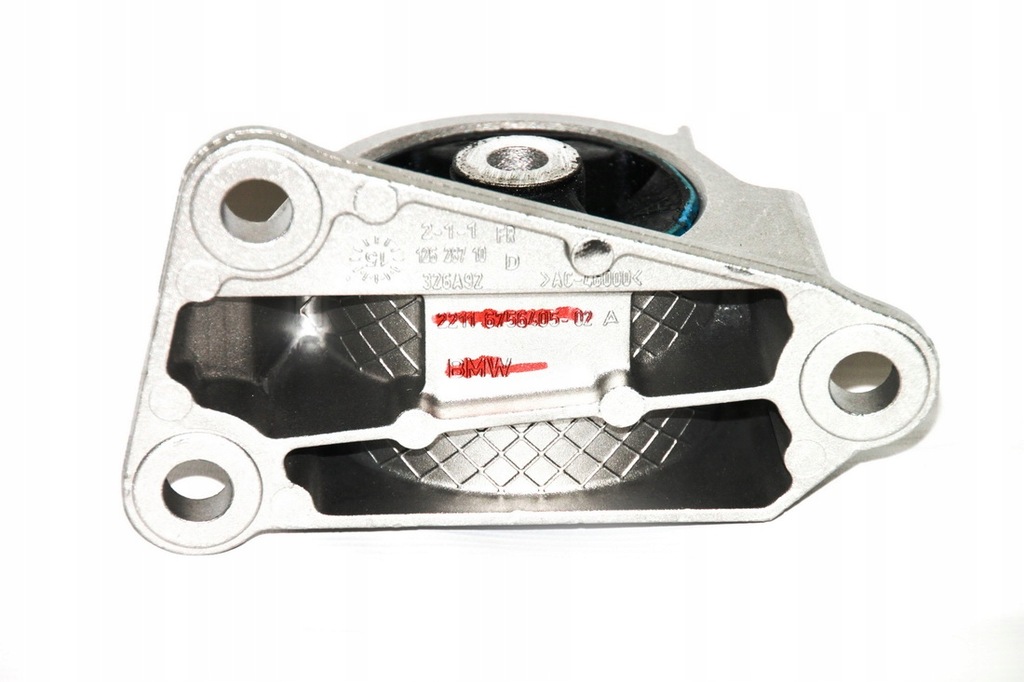 фото №6, Подушка коробки передач mini r50 r53 cooper one