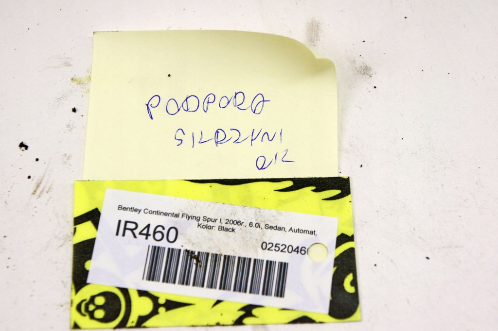 фото №7, Ir460 bentley flying spur i кронштейн кронштейн коробки