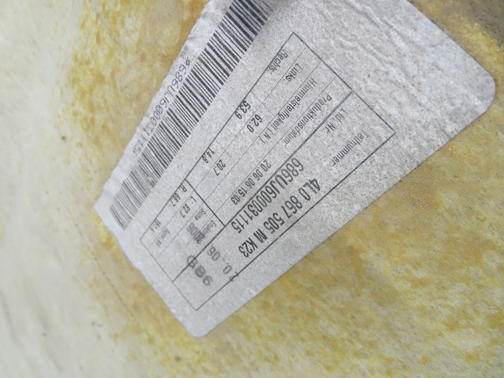 фото №14, Стеля оббивка стеля s-line czarna audi q7 4l 4l0867505m