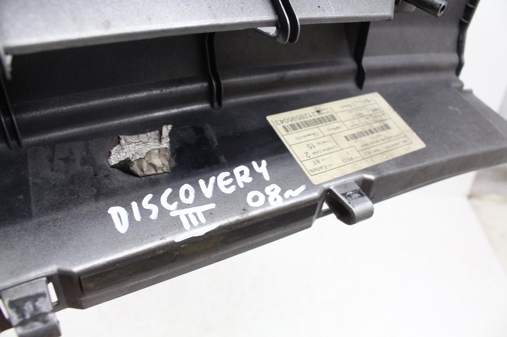 фото №3, Решітка радіатора перед решітка радіатора land rover discovery iii 08