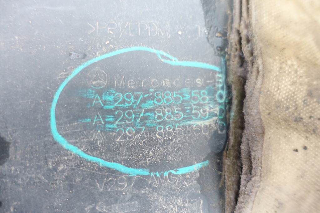 фото №14, Mercedes eqs w297 v297 a297 amg 2021- спойлер диффузор бампера задняя a2978855