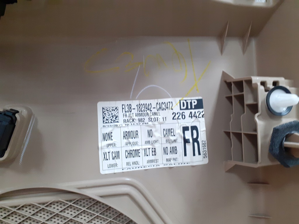 фото №5, Ford f150 2015- обшивка оббивка правий перед