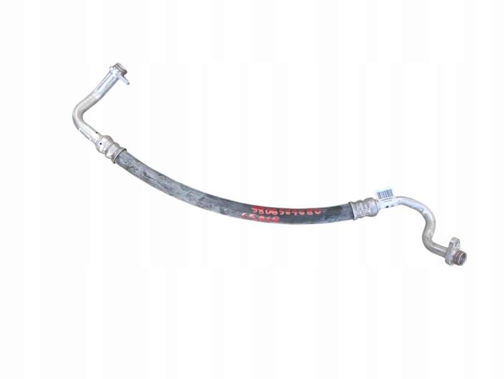 фото №1, Шланг трубка кондиціонера citroen c5 aircross 1.5 bluehdi 9806581680